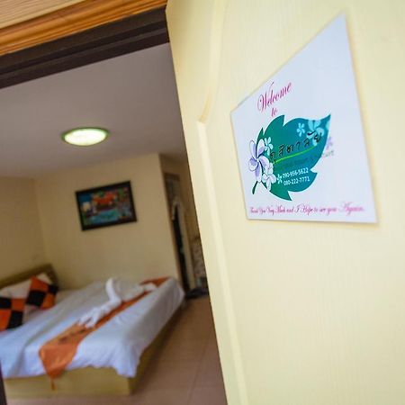 Dusit Talai Resort Nong Nam Daeng Eksteriør billede