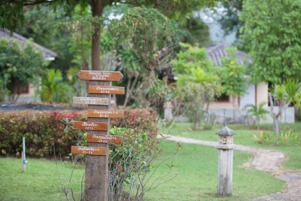 Dusit Talai Resort Nong Nam Daeng Eksteriør billede